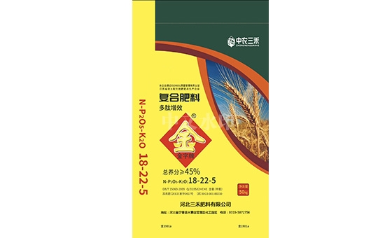 复合肥料多肽增效