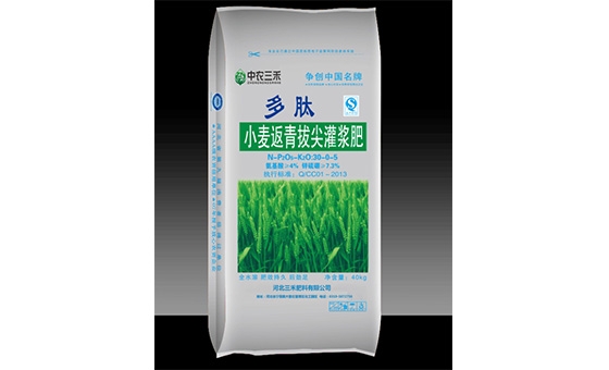 小麦返青拔尖灌浆肥
