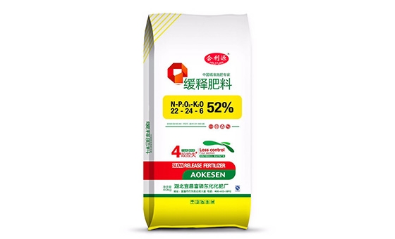 缓释肥料16