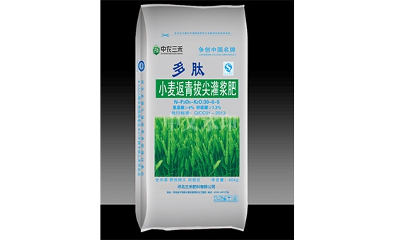 中农三禾 中农三禾