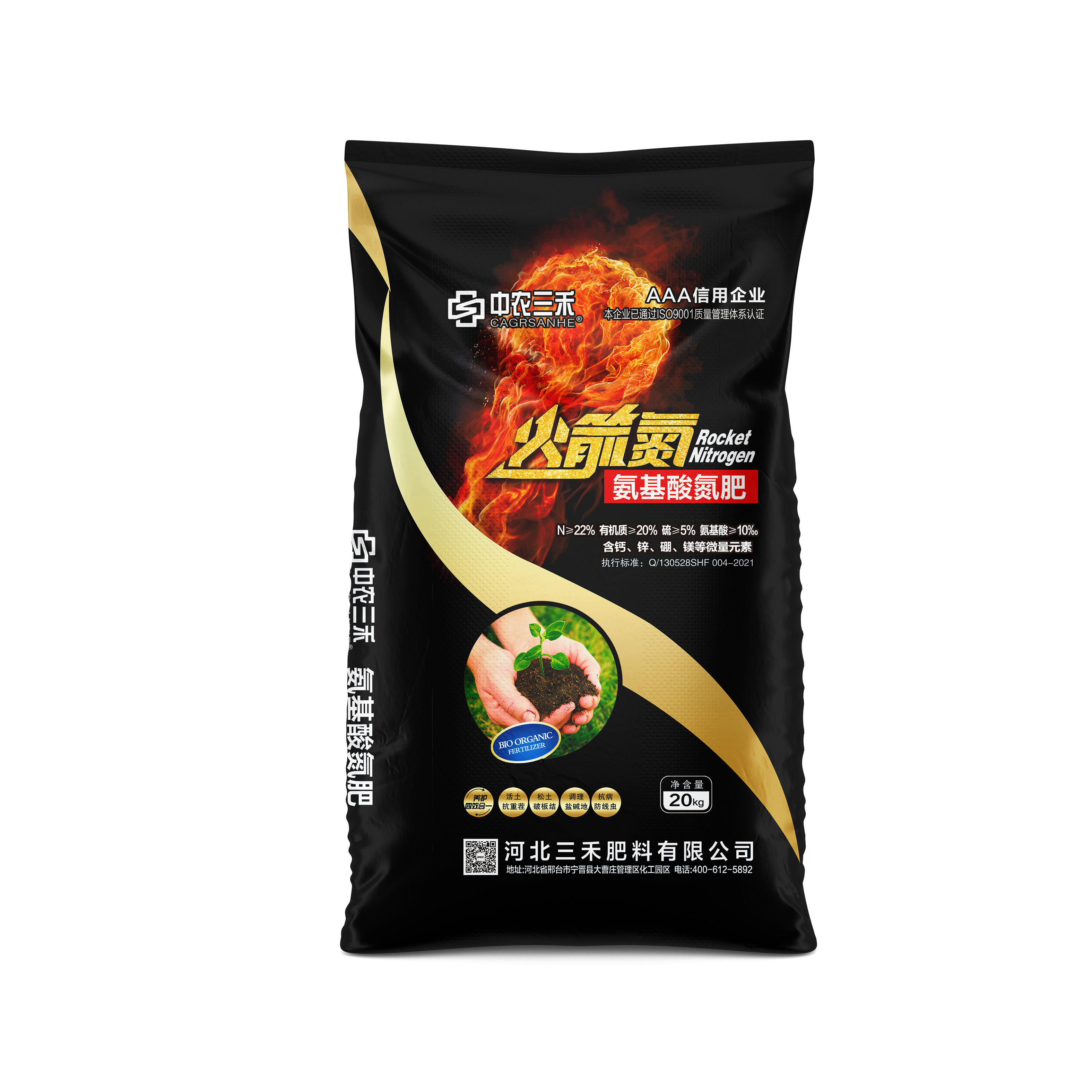 环球UG官网 环球UG官网