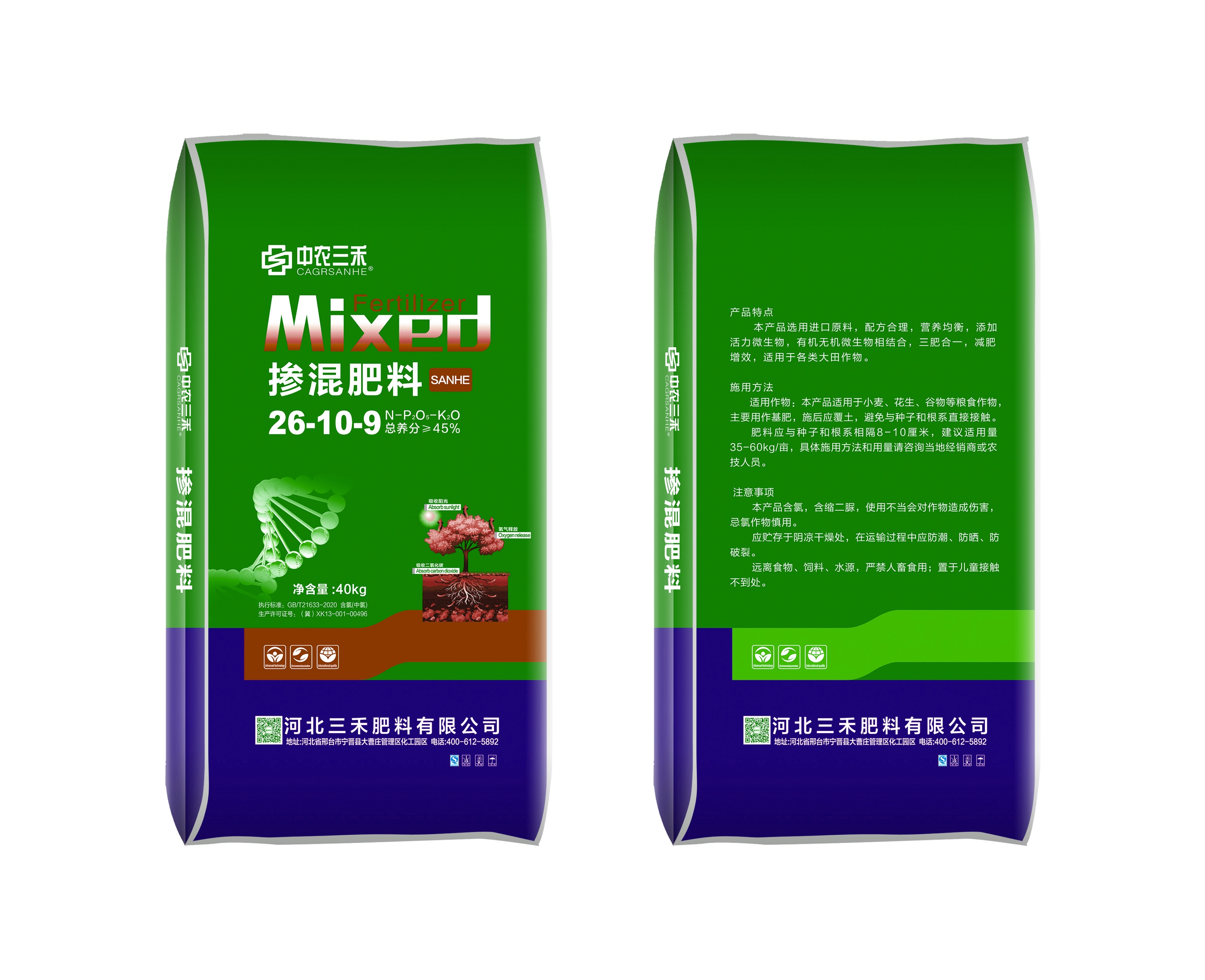 环球UG官网 环球UG官网