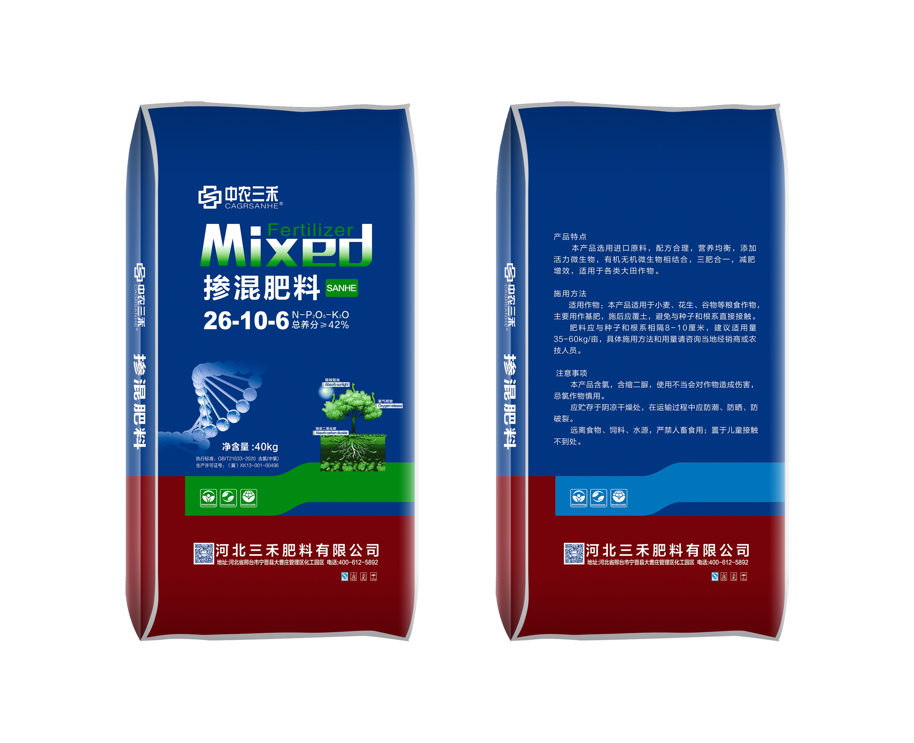 环球UG官网 环球UG官网