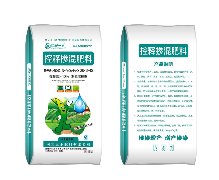 环球UG官网 环球UG官网