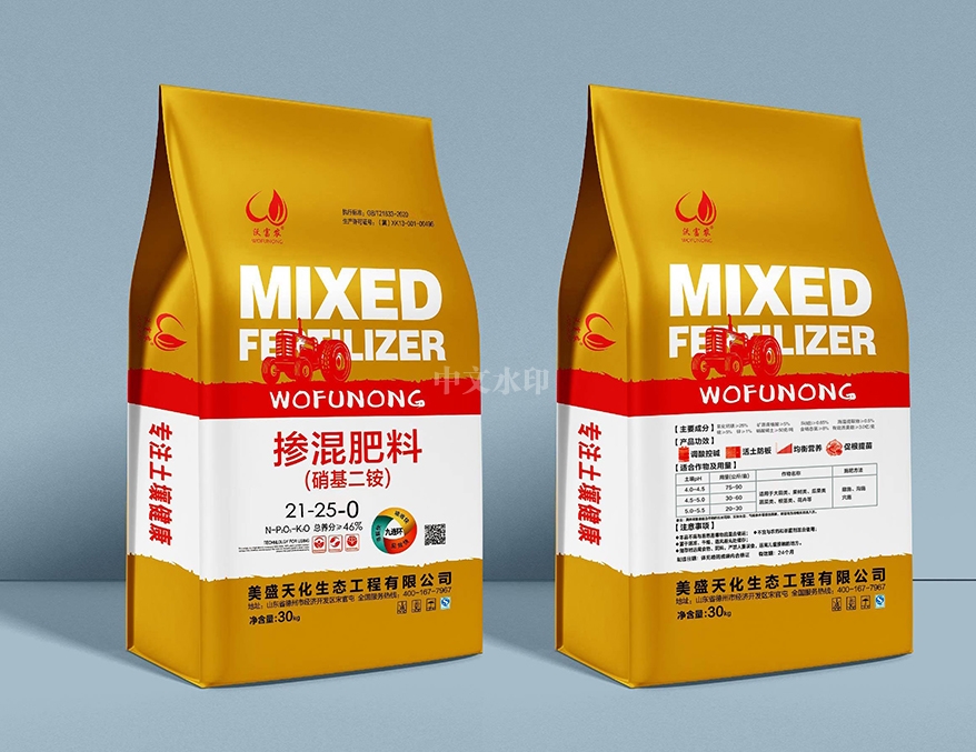 环球UG官网 环球UG官网