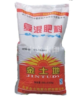 环球UG官网,环球UG官网,中农三禾