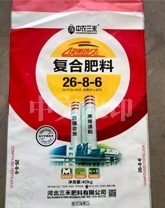 环球UG官网,环球UG官网,中农三禾