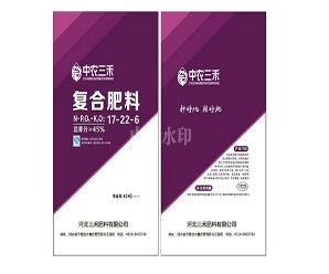 环球UG官网,环球UG官网,中农三禾