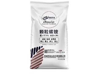 环球UG官网,环球UG官网,中农三禾 环球UG官网,环球UG官网,中农三禾