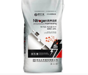 环球UG官网,环球UG官网,中农三禾