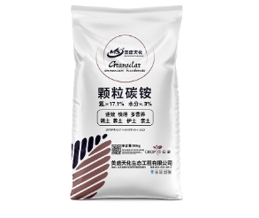 环球UG官网,环球UG官网,中农三禾