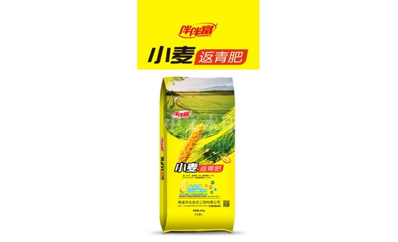 环球UG官网,环球UG官网,中农三禾