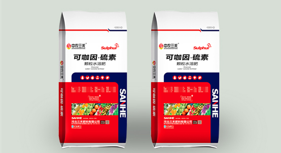 环球UG官网,环球UG官网,中农三禾