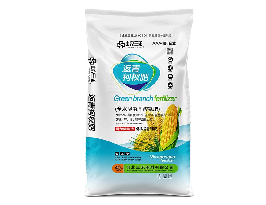 环球UG官网,环球UG官网,中农三禾