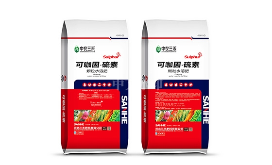 环球UG官网,环球UG官网,中农三禾