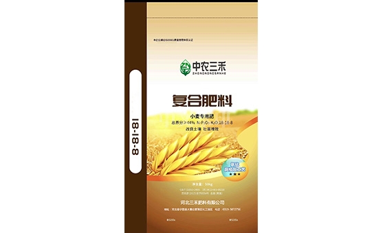 环球UG官网,环球UG官网,中农三禾