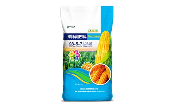 环球UG官网,环球UG官网,中农三禾