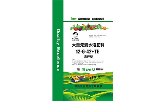 环球UG官网,环球UG官网,中农三禾