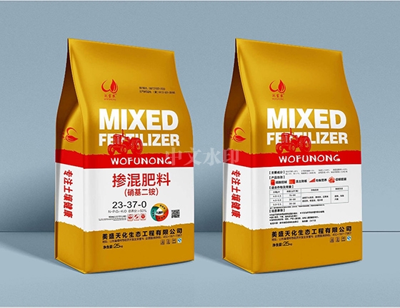环球UG官网,环球UG官网,中农三禾