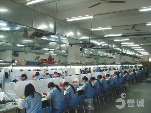 电子厂车间降温方案