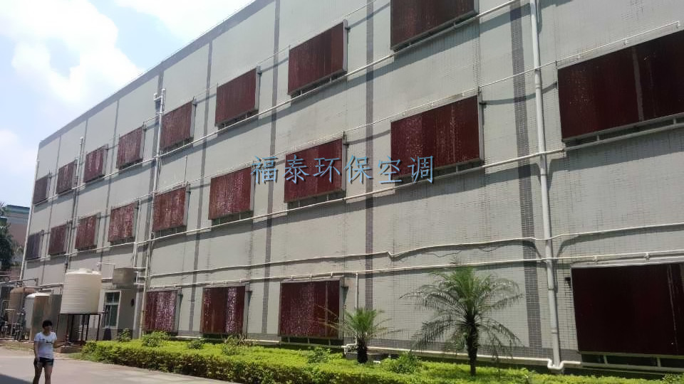 鞋材厂安装环保空调降温