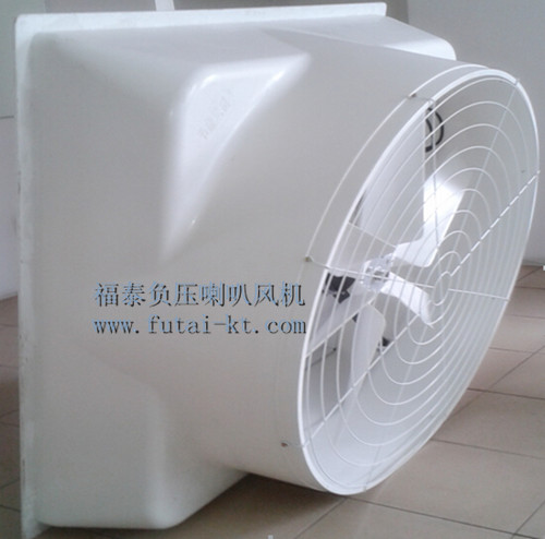 方形风机和喇叭风机的区别