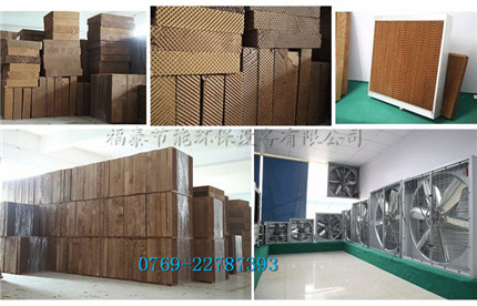7090湿帘生产车间仓库一角
