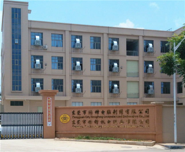 厂房车间降温-环保空调解决方案
