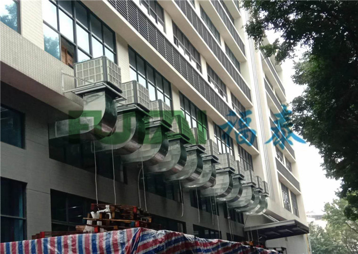 东莞环保空调-工厂降温工程安装策划