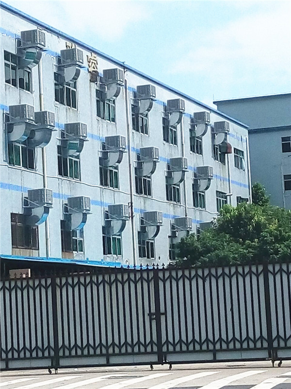 注塑玩具厂车间降温-环保空调散热能手