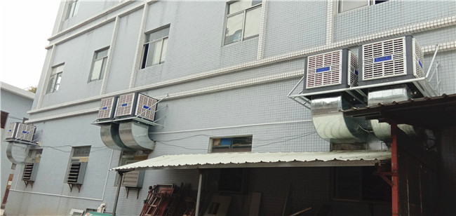 东莞南城环保空调-N95口罩厂车间降温通风，