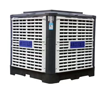 水冷空调-福泰品 牌