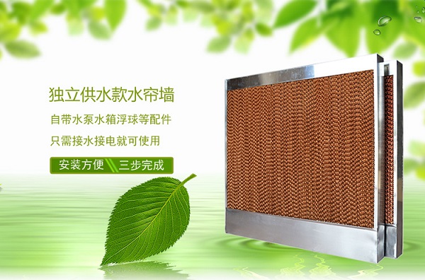 水帘车间降温,深圳|东莞水帘降温-福泰湿帘风机安装