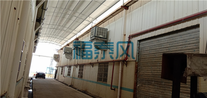 车间降温设备_高温工厂通风降温系统-福泰安装