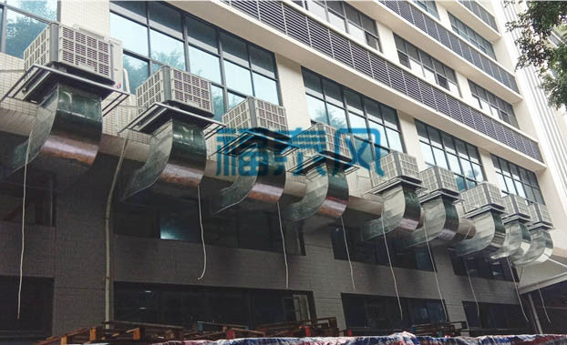 水冷空调联系厂家-冷风机联系电话-环保空调售后-福泰