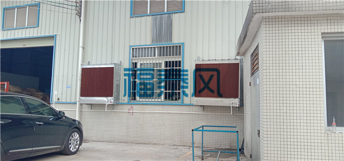 车间水帘降温通风设备