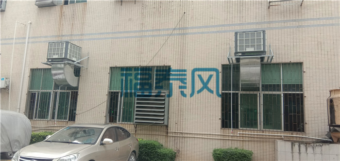 东莞沙田环保空调（安装案例）