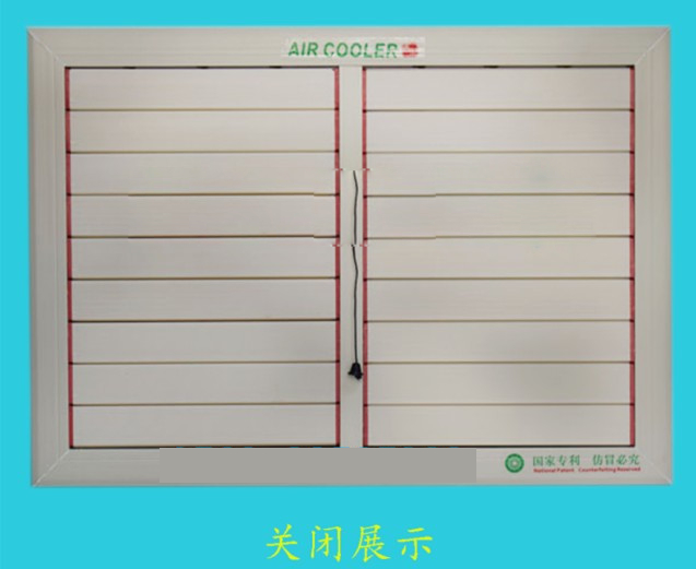环保空调风咀-福泰厂家批发价