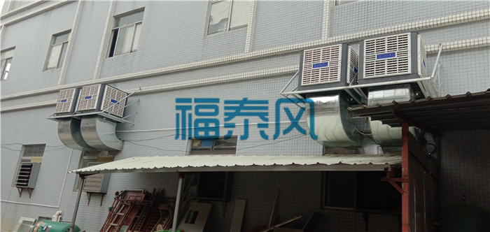制衣车间降温通风解决方案