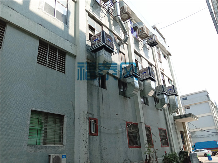 水冷空调降温怎么样？高温车间适合用吗？