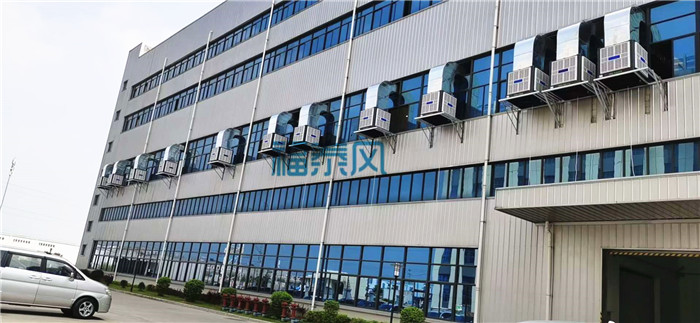 厂房降温用什么方法好？值得看