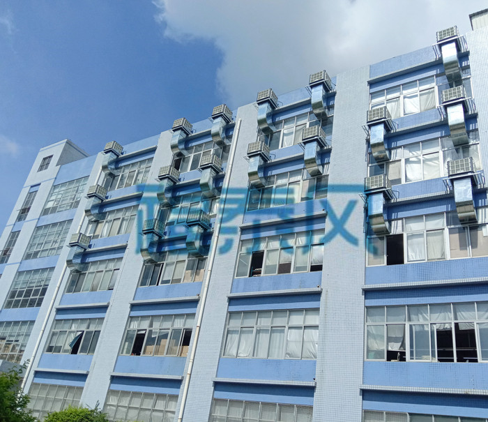 东莞环保空调安装厂家在哪里？