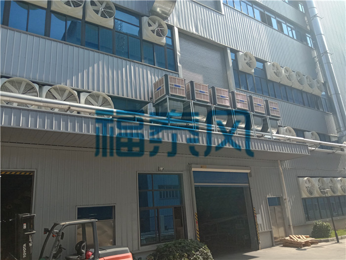 厂房降温专用，环保空调厂家-东莞福泰批发