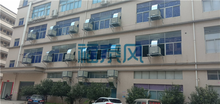 东莞环保空调