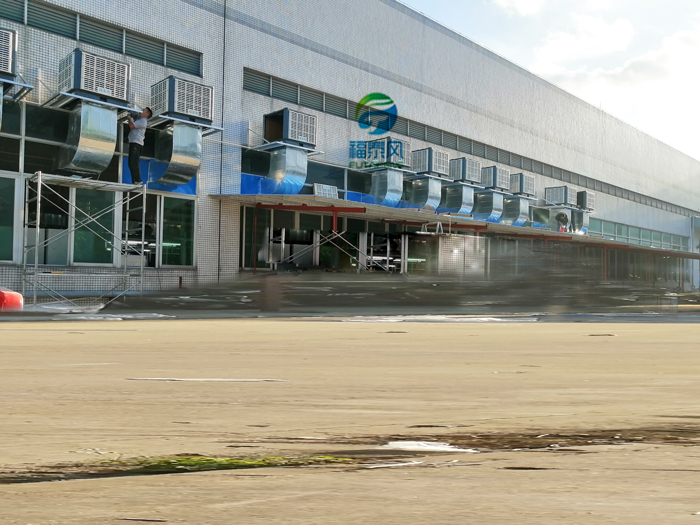 水冷空调扇
