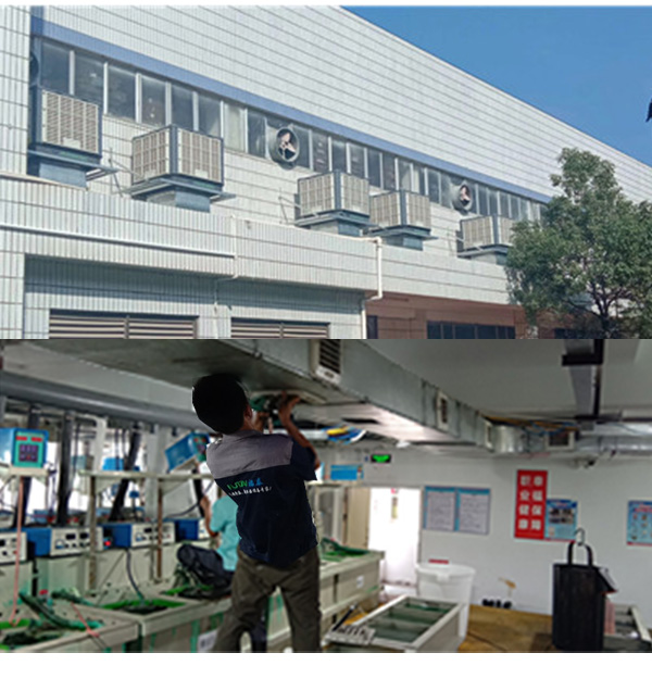 水冷空调怎么安装