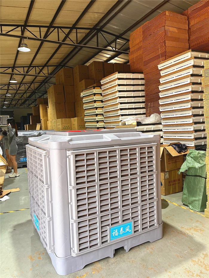 环保空调冷风机空调扇价格：质量价格分析