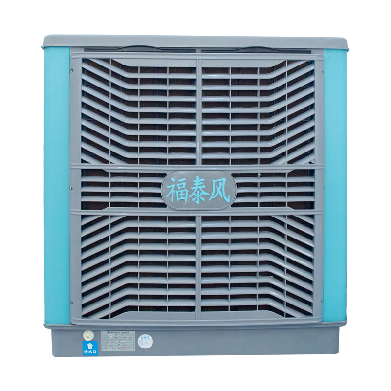 FT-180A轴流式水冷空调